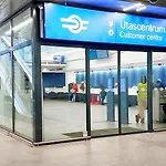 Station Lux Downtown